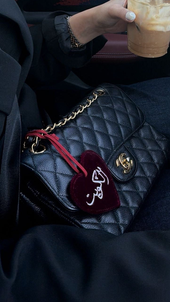 Hanger الكويت